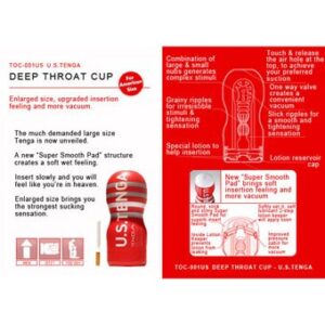 MASTURBATORE TENGA "DEEP THROAT CUP" ULTRA SIZE - immagine 4