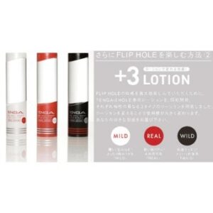 MASTURBATORE TENGA "FLIP HOLE" BIANCO - immagine 7