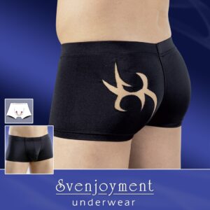 BOXER IN TESSUTO NERO CON RITAGLIO TRIBALE - immagine 3